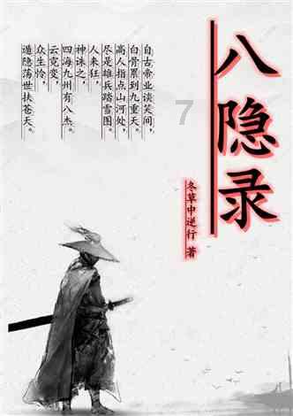 咖啡厅找不同